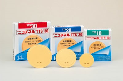 喫煙と補助療法 医療コラム 新百合ヶ丘総合病院