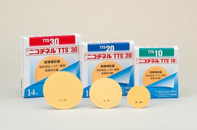 ニコチンのパッチ製品