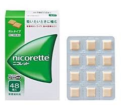 喫煙はニコチン依存症 タバコ税増税 1箱1000円 時代到来か 賛否両論が噴出していますが 健康被害にスポットを当てれば喫煙者が激減し 喫煙者 非喫煙者ともにタバコが原因と考えられる病気 タバコ病 が減少することが期待されます 認識し