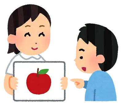 「言語聴覚士」って何？
