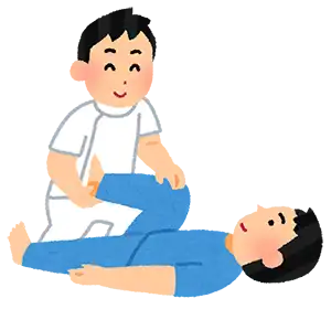 認定理学療法士