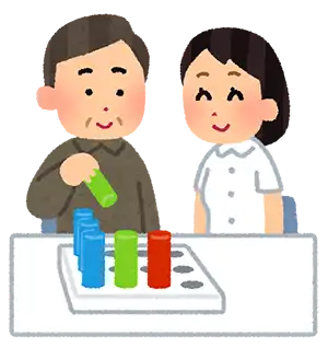 認定作業療法士
