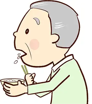 摂食嚥下障害