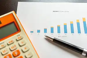 老後の生活資金