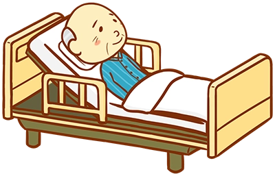 長期入院のイメージ