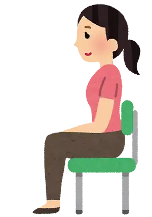 よい姿勢のイメージ