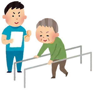 リハビリイメージ