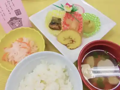 年末年始の食事