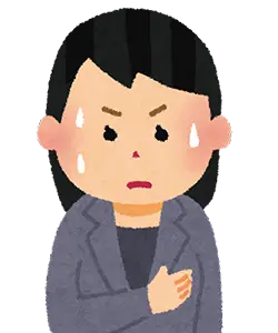 緊張や不安をほぐす方法
