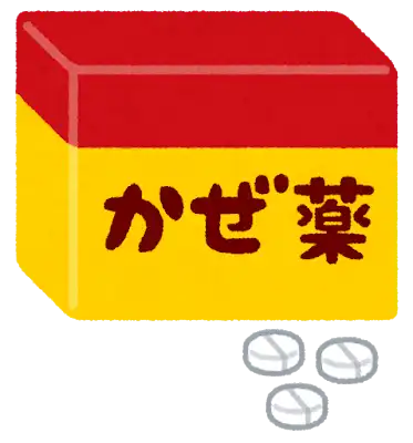 セルフメディケーションとは