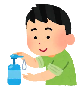 手指消毒と感染対策
