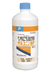 塩化ベンザルコニウム製剤