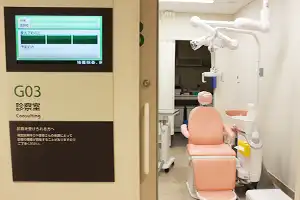 怖くない歯科口腔治療