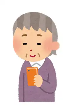 スマホで見つかる不整脈