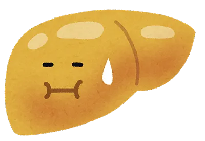 肝硬変