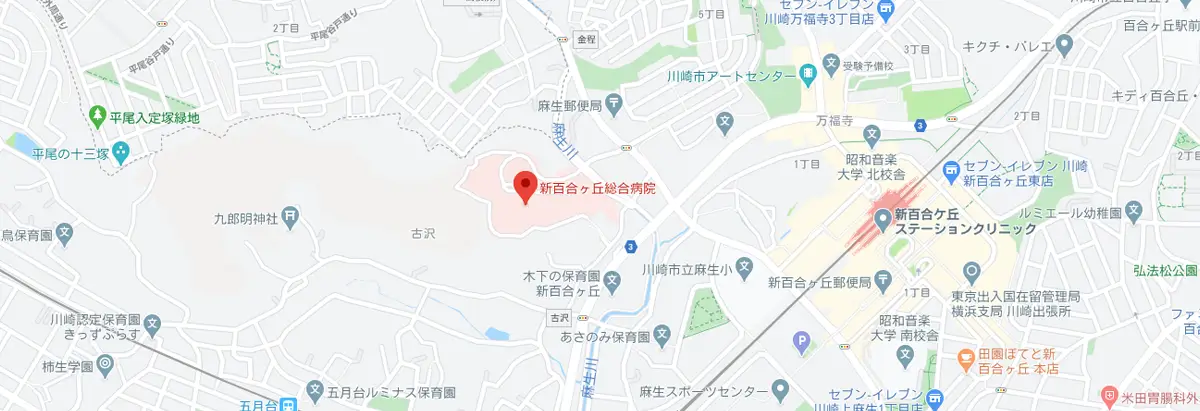 新百合ヶ丘総合病院 神奈川県 川崎市麻生区にある先端医療の病院