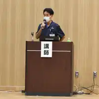 第７回　低侵襲脊髄手術センター患者さん友の会