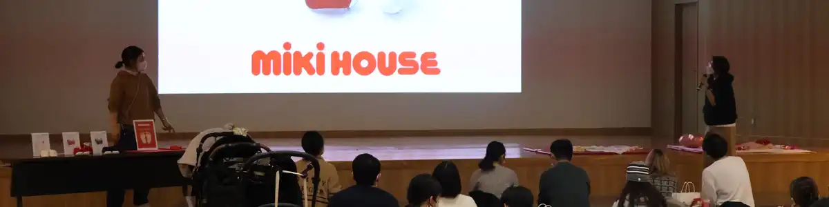 足育セミナーの様子