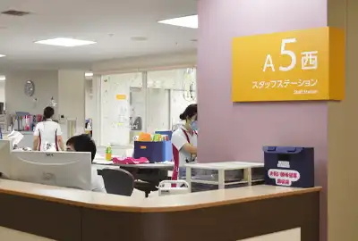 産科病棟スタッフステーション写真