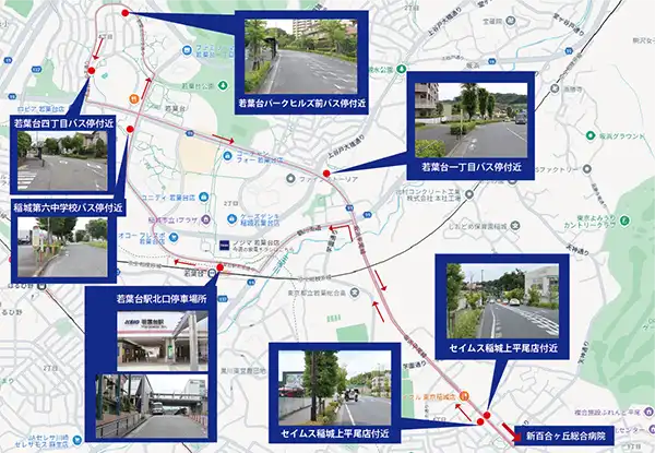 ルート地図