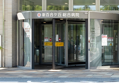交通アクセス 新百合ヶ丘総合病院 交通アクセス 新百合ヶ丘総合病院