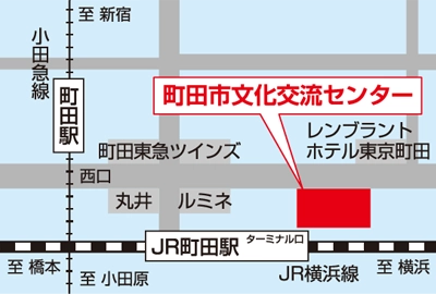 町田市マップイラスト