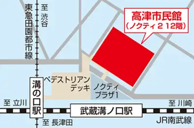 高津市民館マップイラスト