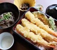 海老天重