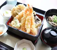 海老天重