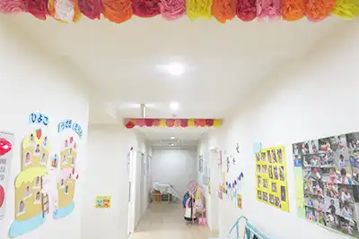 保育所完備