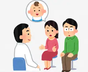 不妊症看護認定看護師