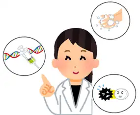 感染管理認定看護師