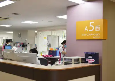 A5西 病棟