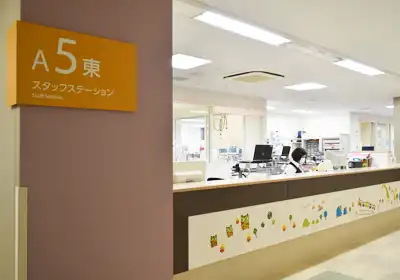 A5東 病棟