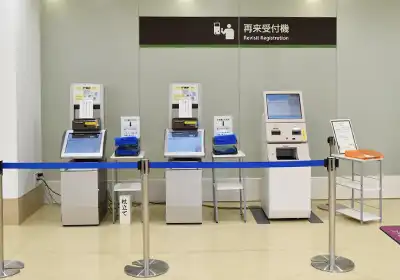 初診の方へ
