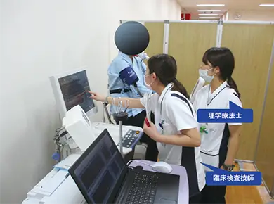 心肺運動負荷試験（CPX)のイメージ写真