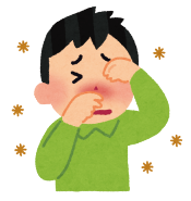 子どものアレルギーイメージ