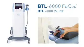 ●集束型体外衝撃波治療（ESWT）機器