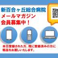 ポスター