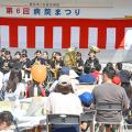 麻生中学校吹奏楽部の演奏