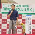 講演する中野医師