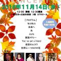 プログラム