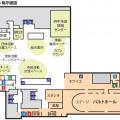 会場のご案内