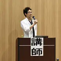 赤ちゃんをむかえるために知っておくべきこと～産婦人科の現場より～